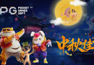 掌中彩welcome免费版