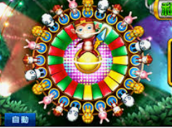 掌中彩welcome最新版